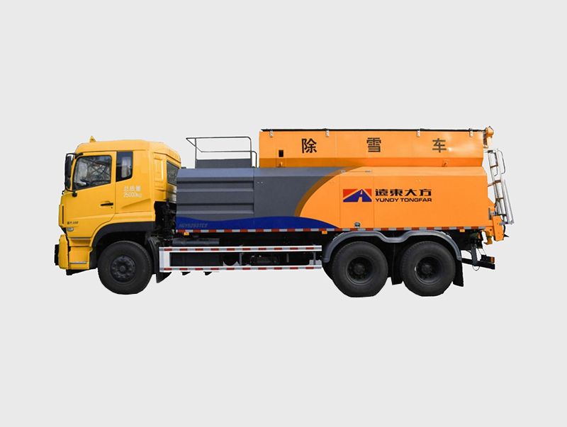 HGY5253TCX型除雪車