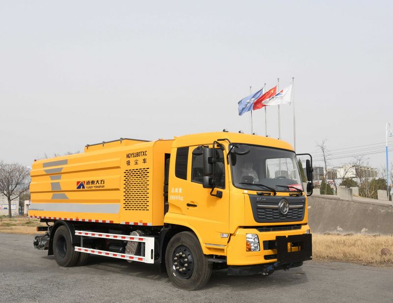 遠東大方新品上市——吸塵車