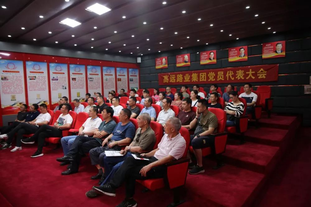 微信圖片_20190729111155